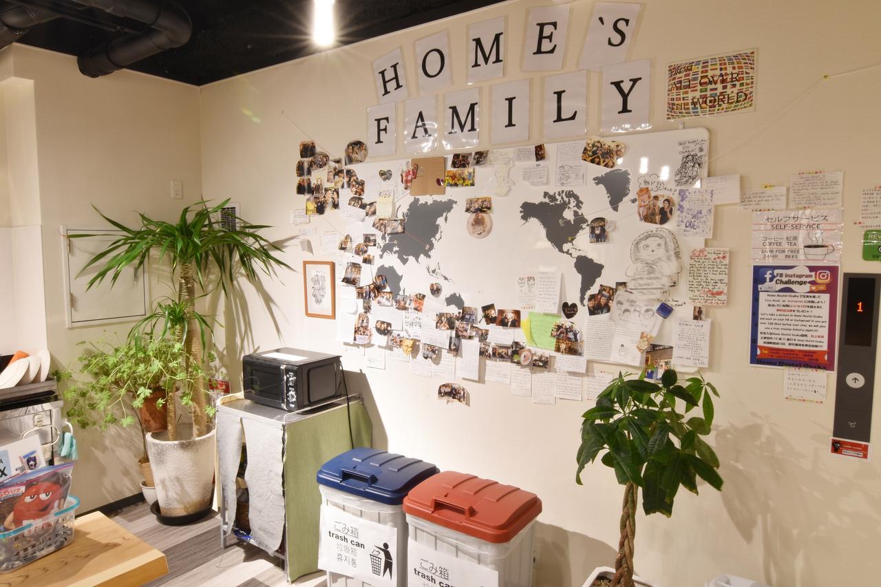 Home Hostel Osaka Zewnętrze zdjęcie
