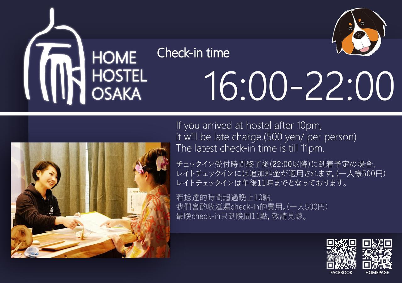 Home Hostel Osaka Zewnętrze zdjęcie