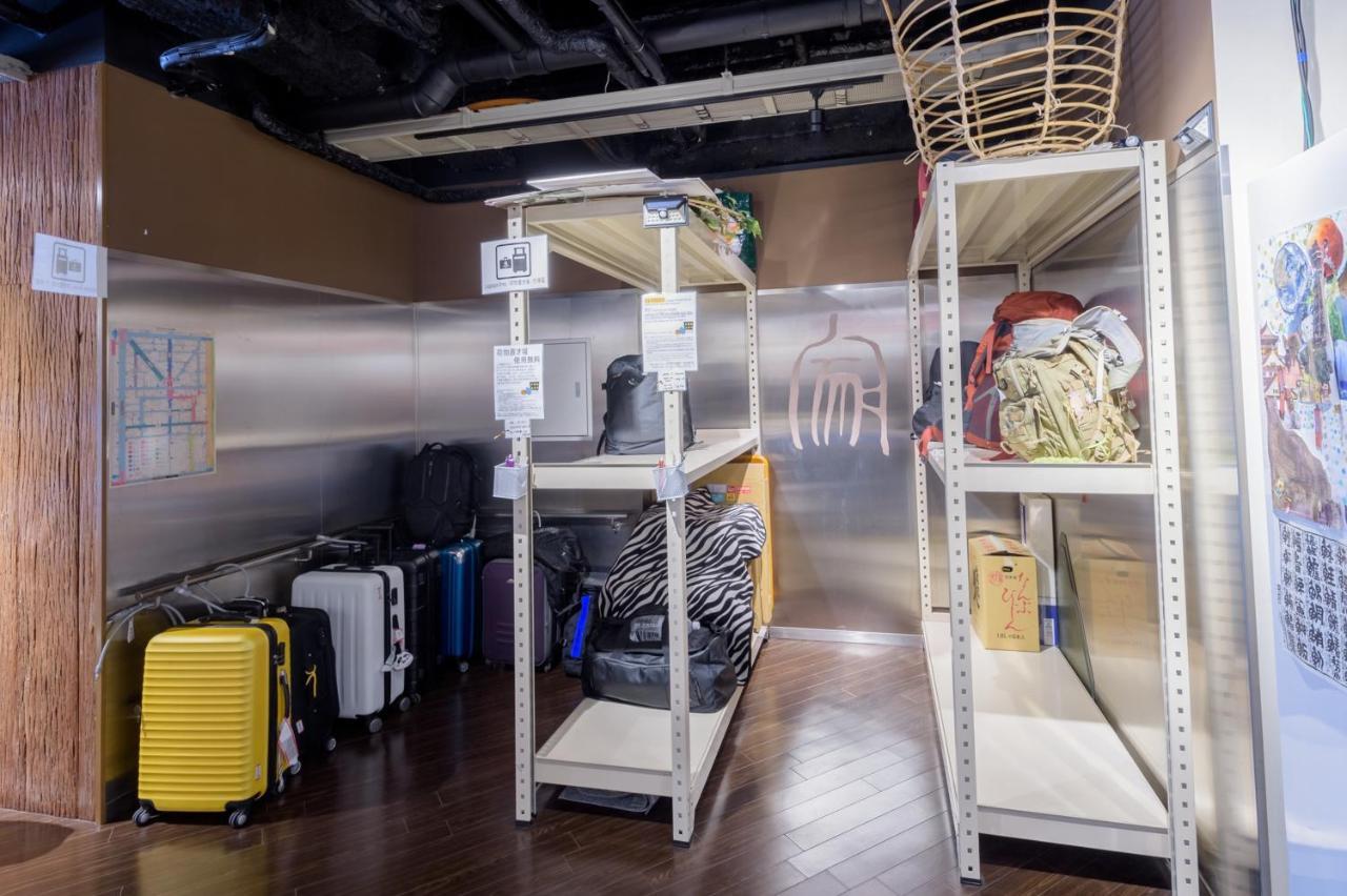 Home Hostel Osaka Zewnętrze zdjęcie