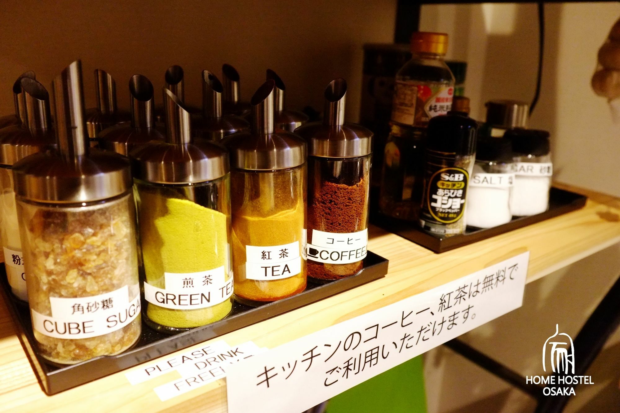 Home Hostel Osaka Zewnętrze zdjęcie