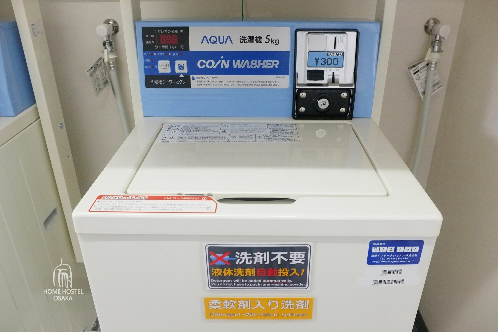 Home Hostel Osaka Zewnętrze zdjęcie
